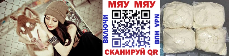 Где можно купить наркотики Михайловск Псилоцибиновые грибы  LSD-25  OMG   МЕФ 