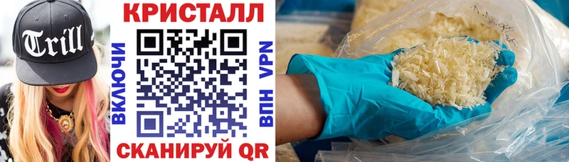 АМФ VHQ Михайловск