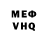 Alpha-PVP СК Riten Dumke