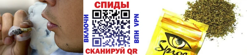 Бутират буратино  omg как войти  Михайловск 