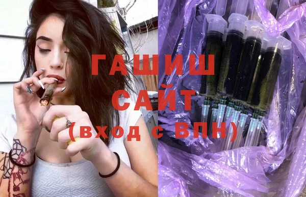 мяу мяу мука Алзамай