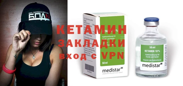 дживик Кинешма