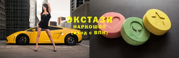 стафф Алексин