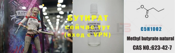 мяу мяу мука Алзамай
