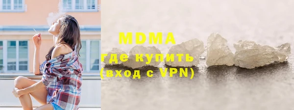 стафф Алексин