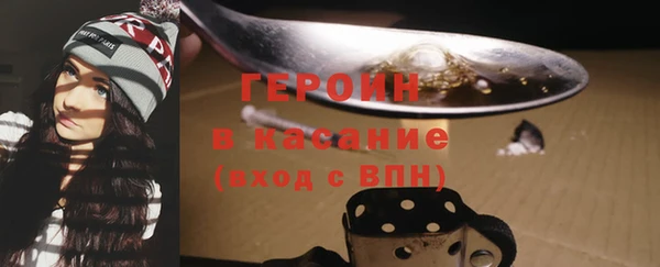 spice Киренск
