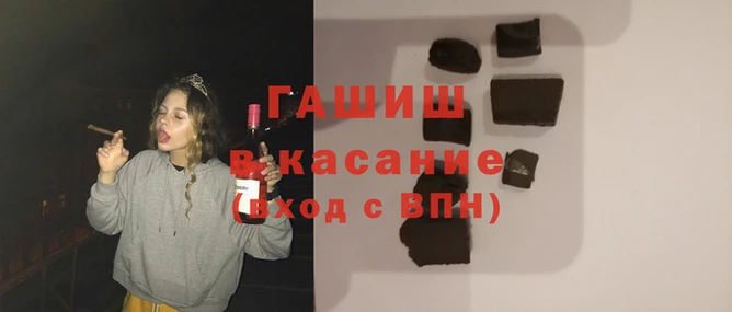 мяу мяу мука Алзамай