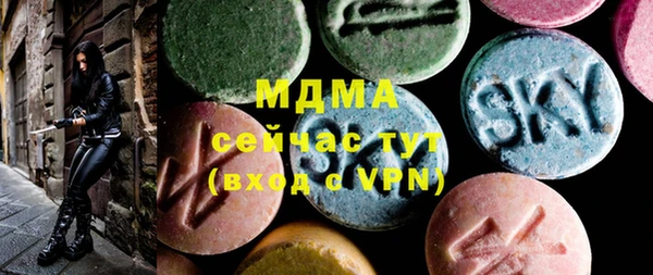 стафф Алексин