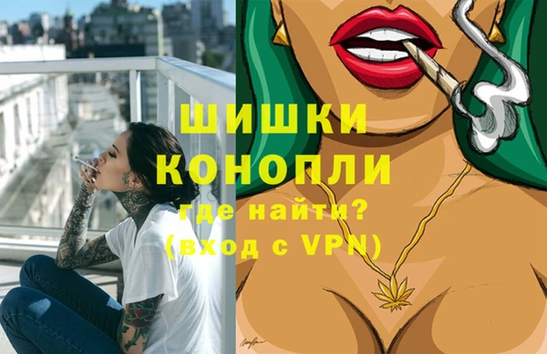 амфетамин Алексеевка