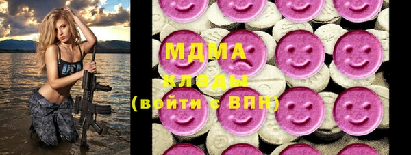 мяу мяу мука Алзамай