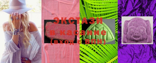 стафф Алексин