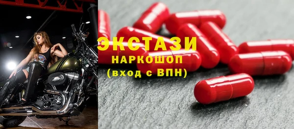 мяу мяу мука Алзамай